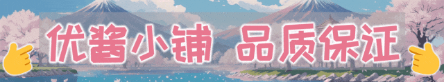 leyu集团-日本综艺有多变态？看完下面这些，保证你菊花一紧！